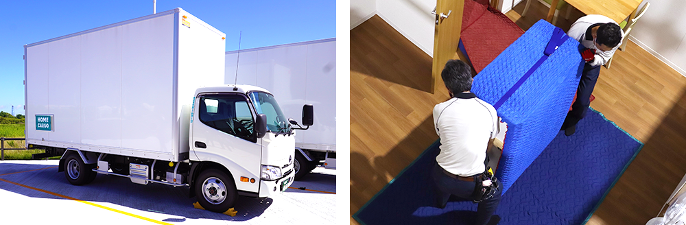 ラストワンマイル配送